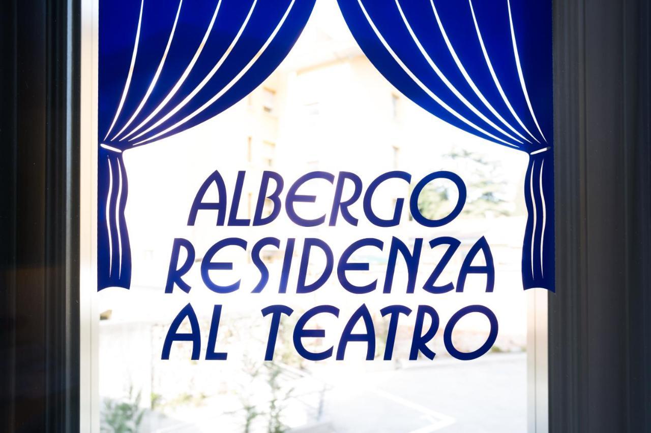 Albergo Residenza Al Teatro Удіне Екстер'єр фото